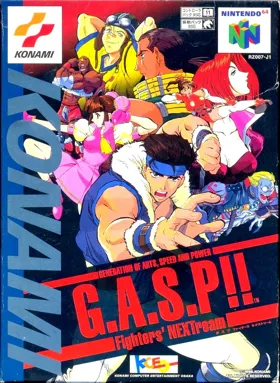 G.A.S.P!! Fighters' NEXTream (Japan) box cover front